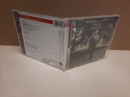 Japan 2001 sibelius - cd, nm++